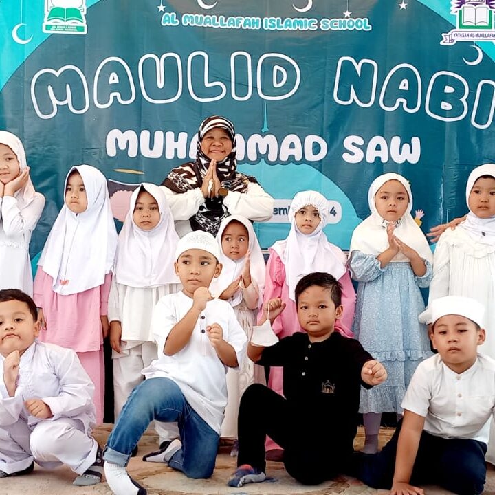 Maulid Nabi 1446 H : Jejak Cinta dalam Langkah Nabi